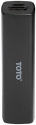 НОВИНКА! УНИВЕРСАЛЬНЫЙ КОМПАКТНЫЙ PowerBank! 51f8e39f51d356ee07911d2351ad3c27